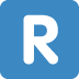 🇷🇴 Rumänien-Flagge Emoji-Bedeutung