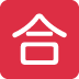 🈴 Japanische Emoji-Bedeutung für die Schaltfläche „Bestehen der Note“.