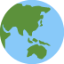 🌏 Globus mit Asien-Australien-Emoji-Bedeutung