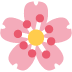 🌸 Kirschblüten-Emoji-Bedeutung