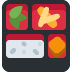 🍱 Bento-Box-Emoji-Bedeutung