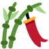 🎋 Tanabata-Baum-Emoji-Bedeutung