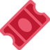 Eintrittskarten 🎟 Emoji-Bedeutung
