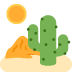 🏜 Wüste Emoji-Bedeutung