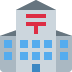 🏣 Japanisches Postamt Emoji-Bedeutung