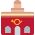 🏤 Postamt-Emoji-Bedeutung