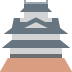 🏯 Japanisches Schloss-Emoji-Bedeutung