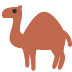 🐪 Kamel-Emoji-Bedeutung