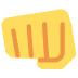 👊 Entgegenkommende Faust-Emoji-Bedeutung