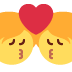 💏 Kuss-Emoji-Bedeutung