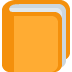 📙 Bedeutung des Orangenbuch-Emojis