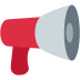 📢 Lautsprecher-Emoji-Bedeutung