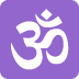 🕉 Om Emoji Bedeutung & Nutzungsleitfaden