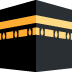🕋 Kaaba-Emoji-Bedeutung