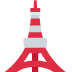 🗼 Tokio Tower-Emoji-Bedeutung