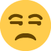 😒 Unamused Face Emoji-Bedeutung
