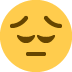 😔 Nachdenkliches Gesicht Emoji-Bedeutung