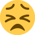 😣 Bedeutung des Emojis „Beharrliches Gesicht“.