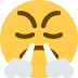 😤 Gesicht mit Dampf aus der Nase Emoji-Bedeutung