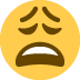 😩 Müdes Gesicht Emoji-Bedeutung