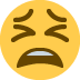 😫 Müdes Gesicht Emoji-Bedeutung