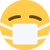 😷 Gesicht mit medizinischer Maske Emoji-Bedeutung
