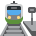 🚉 Bahnhof-Emoji-Bedeutung