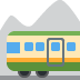 🚞 Bergbahn-Emoji-Bedeutung