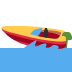 Bedeutung des Schnellboot-Emojis 🚤