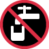 🚱 Nicht trinkbares Wasser Emoji-Bedeutung