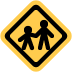 🚸 Kinder kreuzen Emoji-Bedeutung